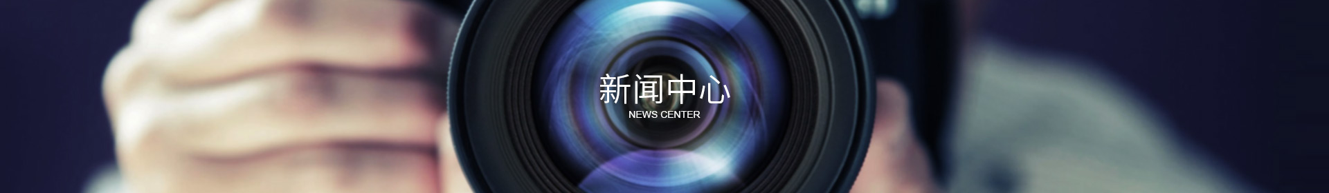 开云集团官网开云集团官网开云集团官网首页-开云(中国)-开云(中国)
