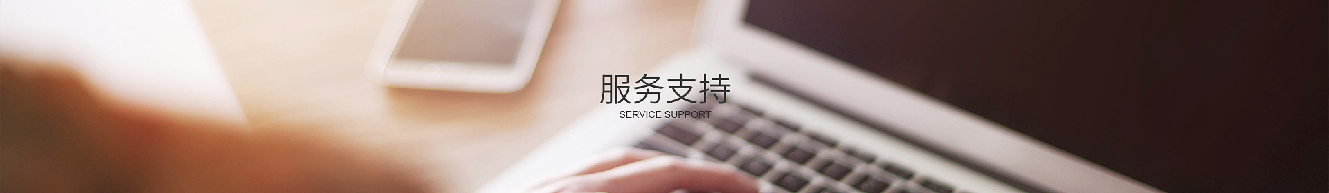开云集团官网开云集团官网开云集团官网首页-开云(中国)-开云(中国)
