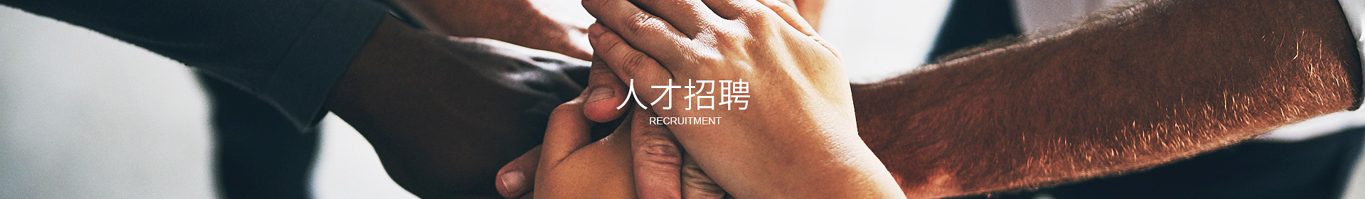 开云集团官网开云集团官网开云集团官网首页-开云(中国)-开云(中国)
